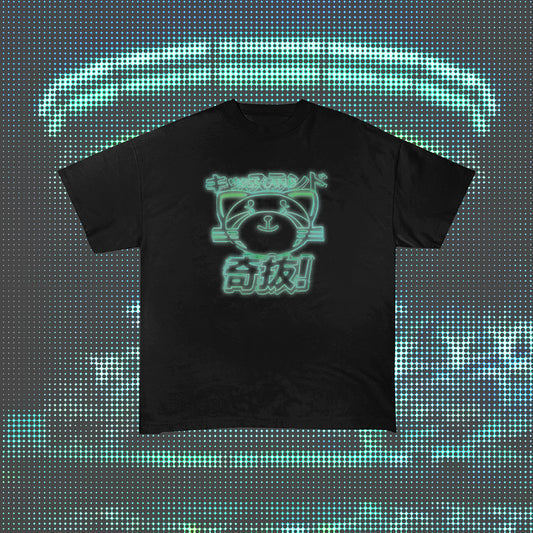 KISS LAND TEE